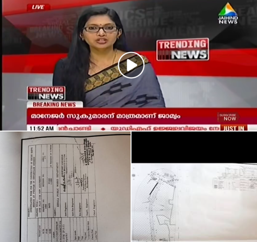 Sabu K. Jacob Calls for Development and Accountability in Piravom Constituency